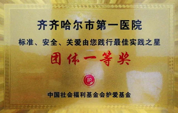圖片59.jpg