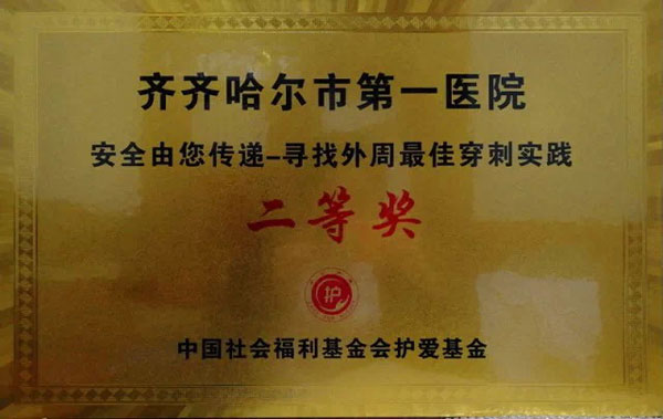 圖片60.jpg