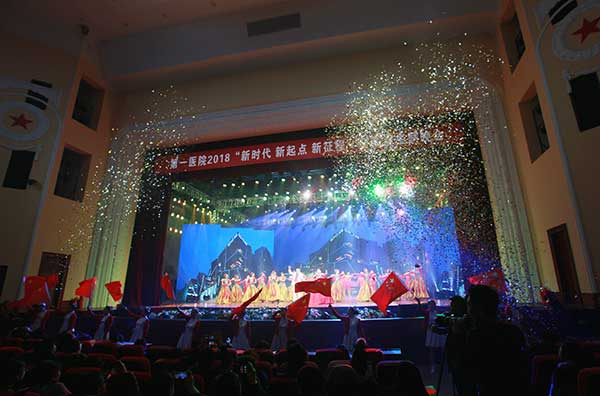 13《共圓中國(guó)夢(mèng)》.jpg
