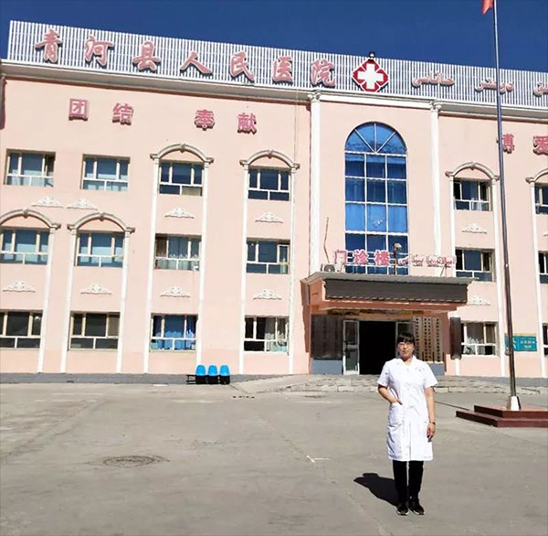 未標(biāo)題-2.jpg