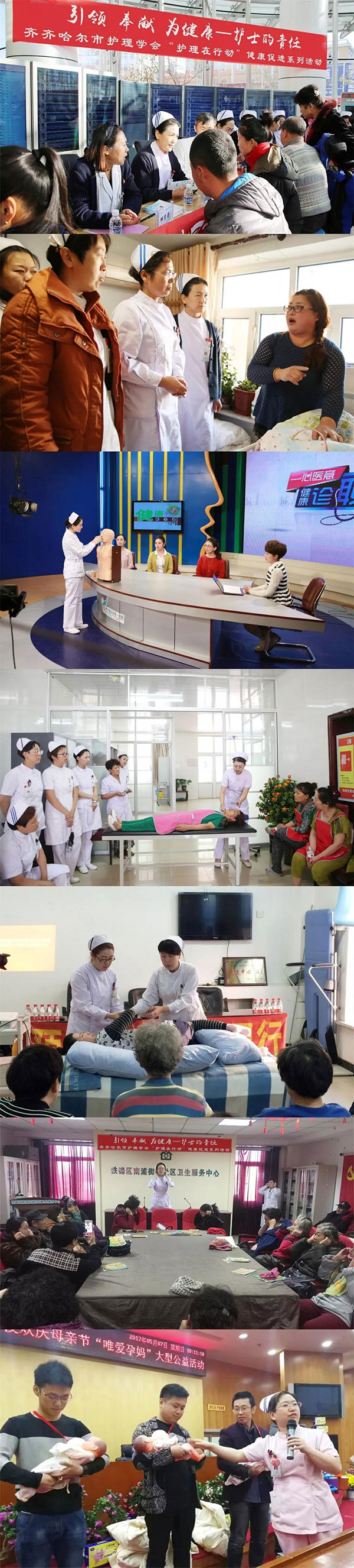 微信圖片_20191119191230.jpg