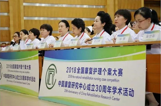 微信圖片_20191120115638.jpg