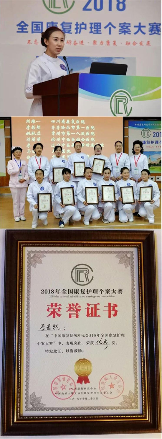 微信圖片_20191120115644.jpg