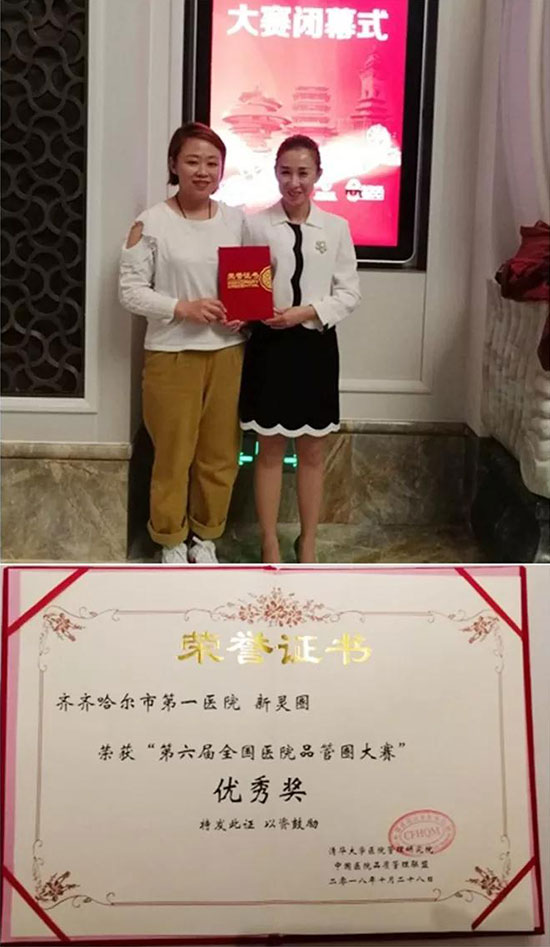 微信圖片_20191120115657.jpg