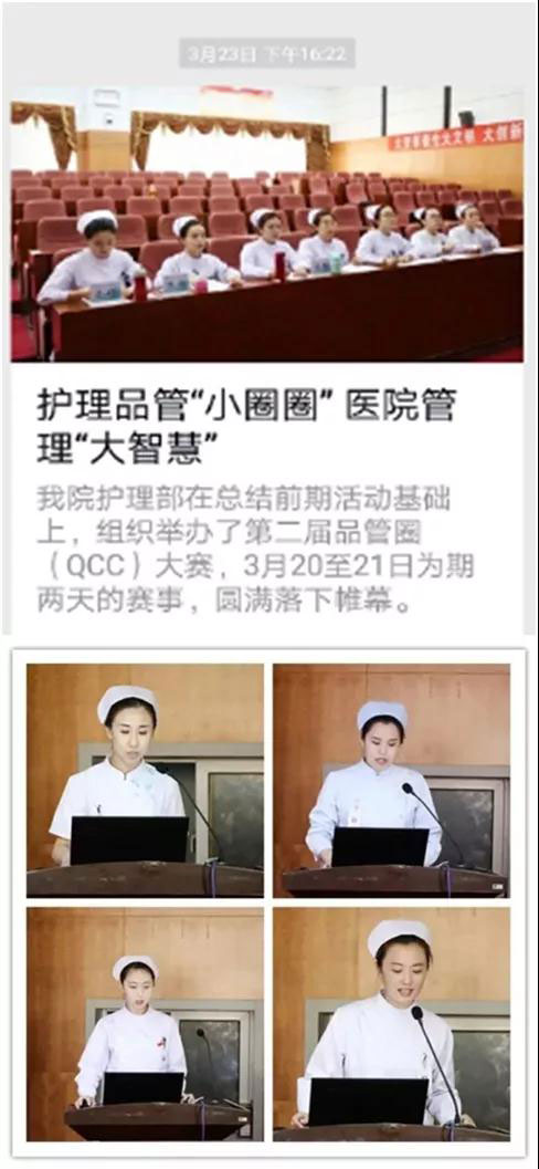 微信圖片_20191120115710.jpg