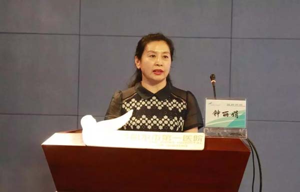 微信圖片_20200426143731.jpg