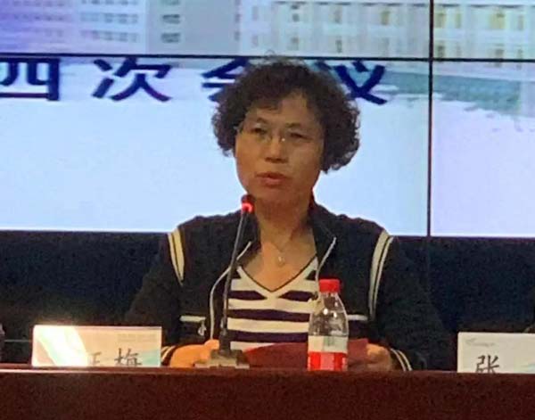 微信圖片_20200427142659.jpg
