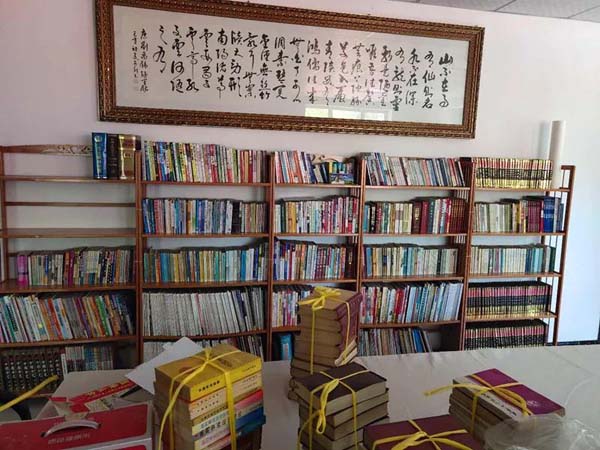 微信圖片_20200429150208.jpg