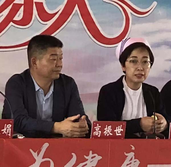 微信圖片_20200429153931.jpg