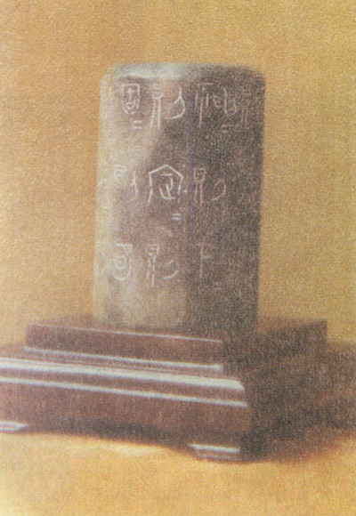 微信圖片_20200518172010.jpg