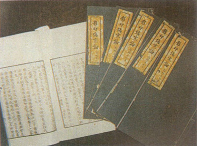 微信圖片_20200518171846.jpg