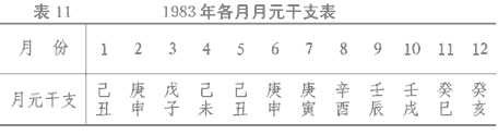 未標(biāo)題-11.jpg