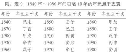 未標(biāo)題-14.jpg