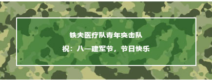 未標(biāo)題-6.jpg
