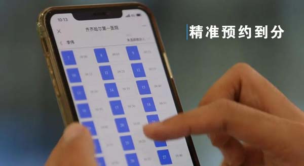 微信圖片_20210201114515.jpg