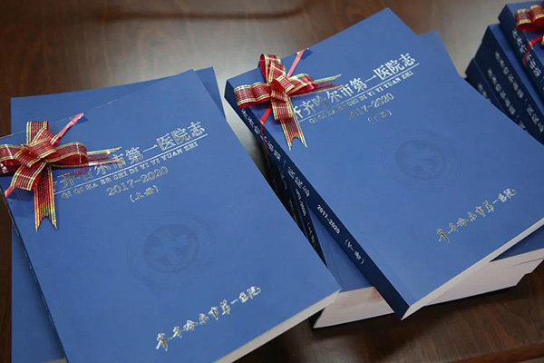 微信圖片_20210207115249.jpg