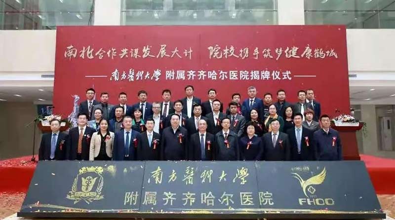 微信圖片_20210407091231.jpg