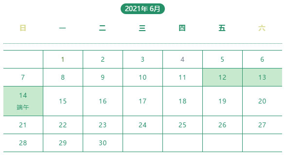未標題-5.jpg