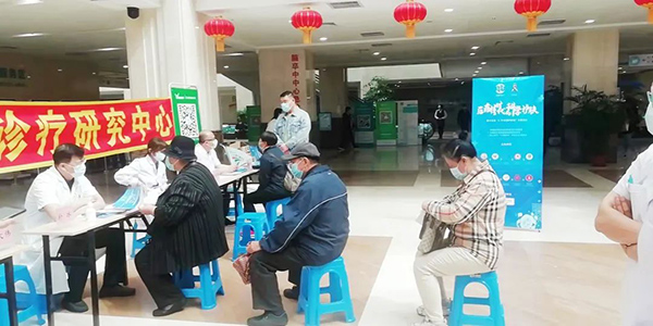 微信圖片_20210925123609.jpg