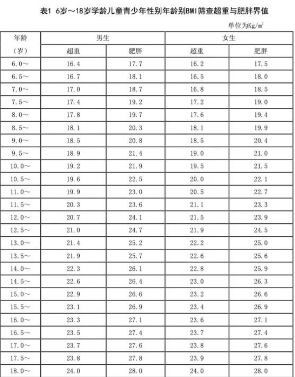 圖片 3.png