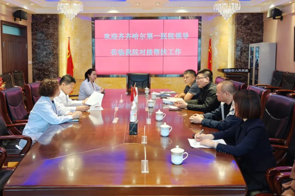 圖片 7.png