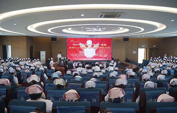 匠心淬煉展英姿 仁心護(hù)航譜新章——齊齊哈爾市第一醫(yī)院慶祝5·12國際護(hù)士節(jié)系列活動圓滿收官